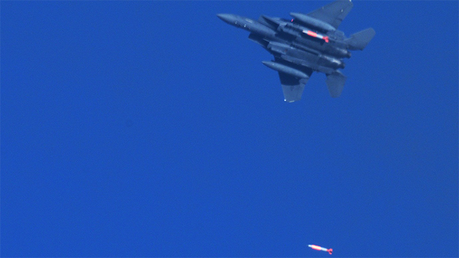 EE.UU. realiza la prueba final de una nueva bomba atómica