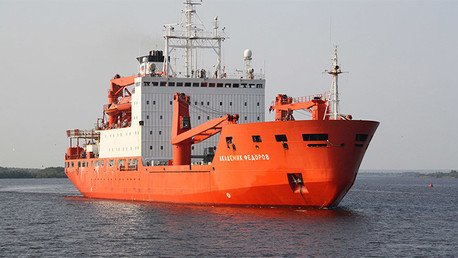 Retiran componentes potenciales de 'bomba sucia' de la Antártida