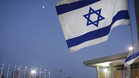Airean las cifras del poderío atómico de Israel: ¿Cuántas cabezas nucleares tiene?