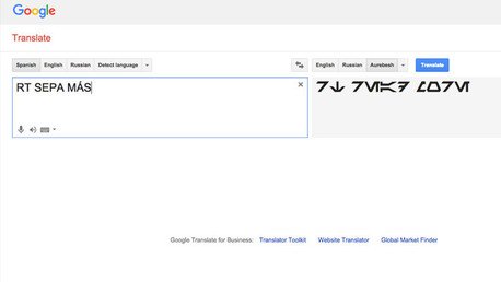 Debut del aurebesh: Google incorpora el idioma de 'La Guerra de las Galaxias' en su traductor