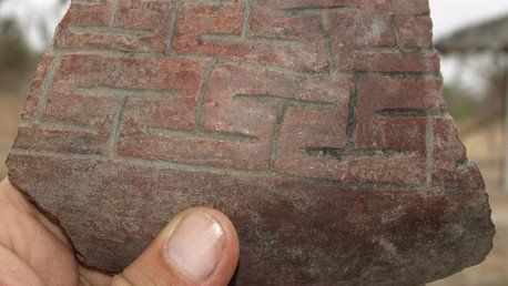 Clave del enigma de la civilización de Sudamérica se sitúa en Ecuador