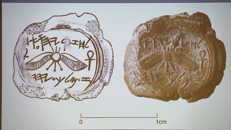 Hallan un objeto que podría haber pertenecido a un legendario rey bíblico