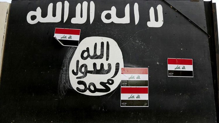 'Enemigo interno': ¿Está la élite financiera estadounidense interesada en el crecimiento del EI?