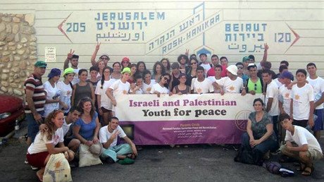 "La ocupación mata a Israel y yo lo amo": cuando la muerte une a palestinos e israelíes