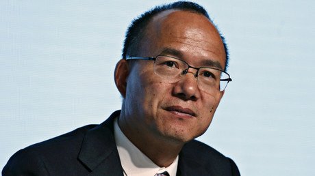 Desaparece el millonario Guo Guangchang, el Warren Buffet chino