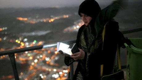 El voto femenino en Arabia Saudita: ¿logro histórico o ilusión?