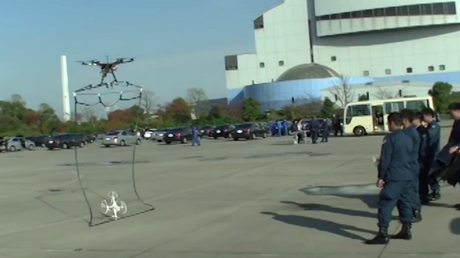 La Policía japonesa halla el modo de detener el tráfico de drones