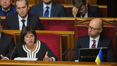 Ucrania anuncia una moratoria sobre el pago de 3.000 millones de dólares de su deuda con Rusia