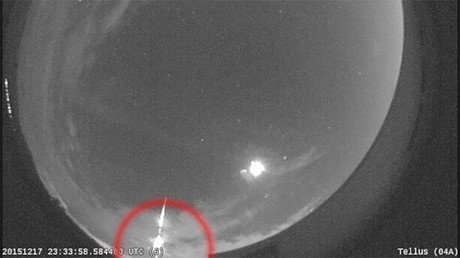 Video de la NASA muestra 'una bola de fuego' llegando a la Tierra a gran velocidad