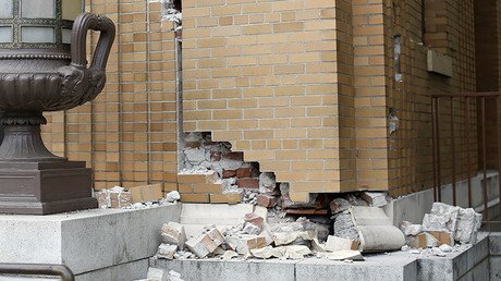 Un sismo en Oklahoma de magnitud 4,3 deja sin luz miles de hogares