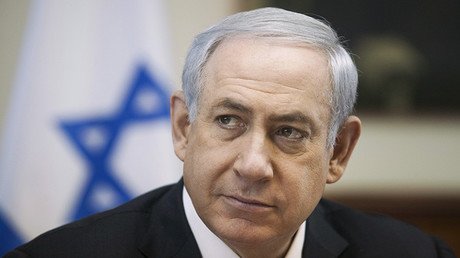 NSA: Israel mantuvo conversaciones con congresistas de EE.UU. para socavar el acuerdo iraní