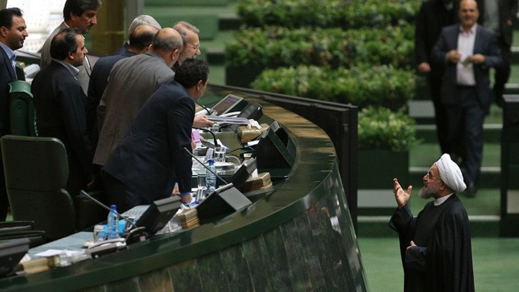 Irán recuperará 32.000 millones de dólares de activos congelados gracias al fin de las sanciones 