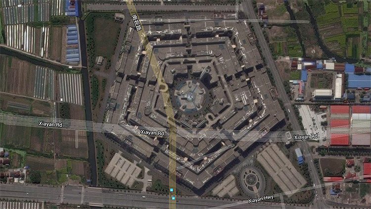 Video: ¿Para qué necesita China una copia del Pentágono?