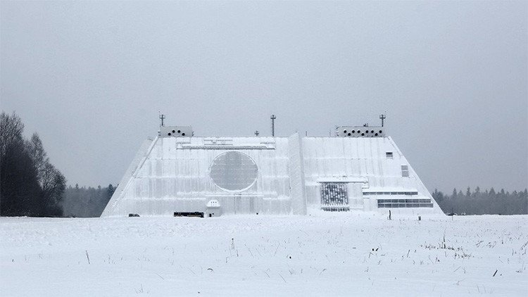 Don-2N: ¿Qué hay dentro de esta extraña pirámide cerca de Moscú?