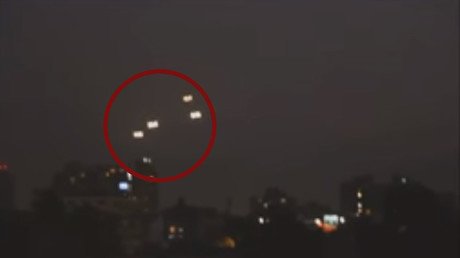 Chile: 'Encuentro cercano del primer tipo' en el mismo lugar, un año después