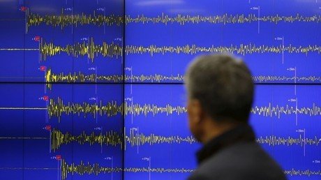 Clasifican la prueba nuclear de Corea del Norte como una "explosión industrial"