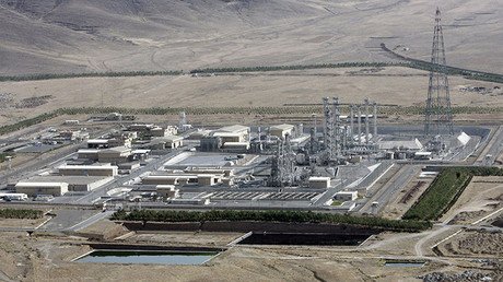 Irán retira el núcleo del reactor Arak