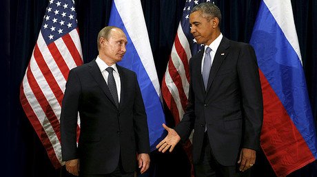 Los planes de Estados Unidos para el 2016