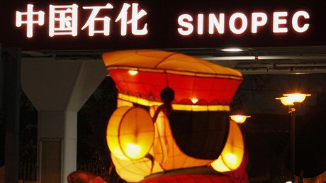 Cómo el petróleo de EE.UU. podría ir en contra de sus propios intereses