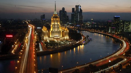Índice Bloomberg 2016: Rusia está entre las 15 economías más innovadoras del mundo