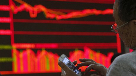 El Banco Popular Chino estudia lanzar su propia moneda digital