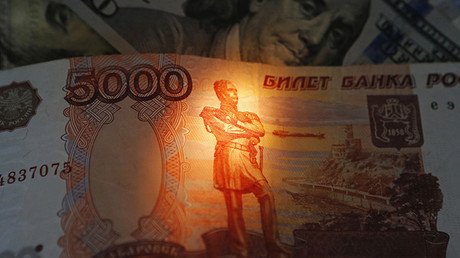 Rusia abandona el dólar en los préstamos nacionales