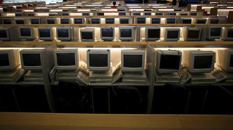 Nueva supercomputadora: China aspira a 1.000 cuatrillones de operaciones por segundo