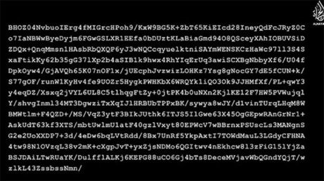La ciberguerra del Estado Islámico: ¿Podrían sus mensajes encriptados revelar un próximo ataque?