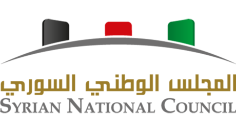 La oposición siria no viajará a Ginebra para las negociaciones sobre el futuro del país