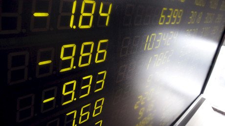 Tres temores que paralizan a los mercados internacionales 