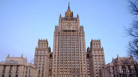 Moscú: EE.UU. desarrolla su programa de ataque global