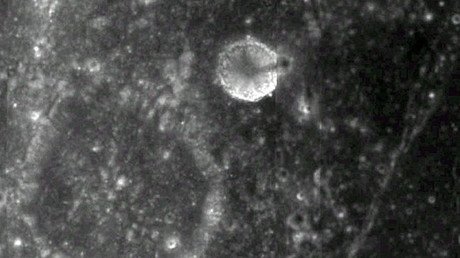 La verdad sobre la 'torre alienígena' en la superficie de la Luna