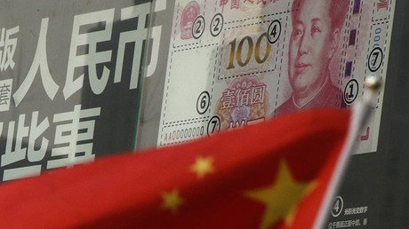 Irán planea realizar sus transacciones petroleras en yuanes