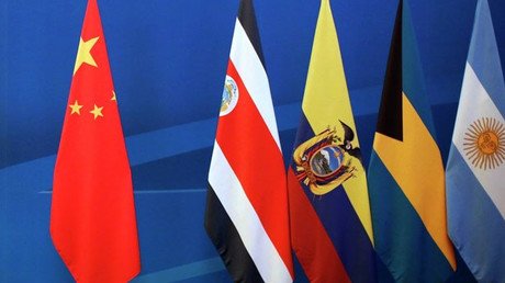 ¿Cómo China gana el poder en América Latina delante de las narices de EE.UU.?