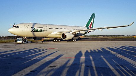 Atacan con láser el avión del papa Francisco en México