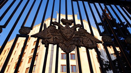 Acuerdo sirio: Rusia pasa a EE.UU. sus datos de contacto para la línea de comunicación de urgencia