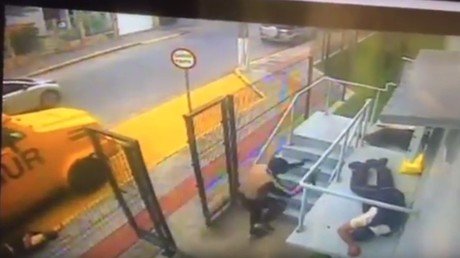 Dos guardias brasileños sobreviven a un robo tras fingir su muerte