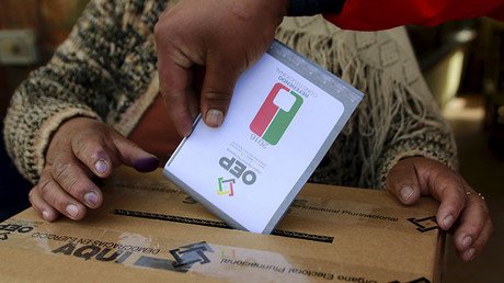 Resultado oficial: El 'No' gana en el referéndum de Bolivia