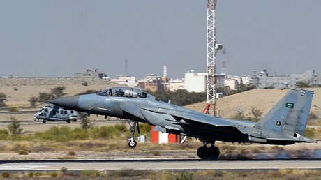 Arabia Saudita despliega tropas en Turquía para realizar ataques aéreos en Siria