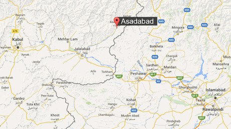 Al menos 11 muertos y decenas de heridos tras un ataque suicida en Afganistán