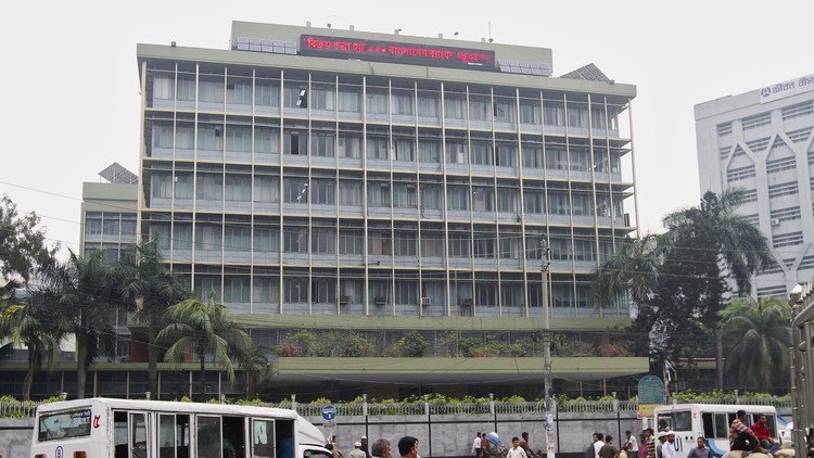 Cómo un error ortográfico evitó el robo de casi mil millones de dólares