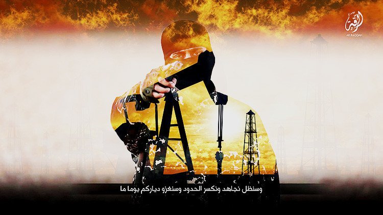 Exclusiva: RT obtiene documentos que explican cómo funciona la 'corporación' petrolera del EI