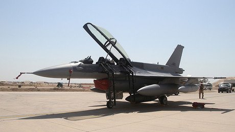 El Pentágono confirma que no hubo víctimas en el accidente de un avión de EE.UU. en Irak