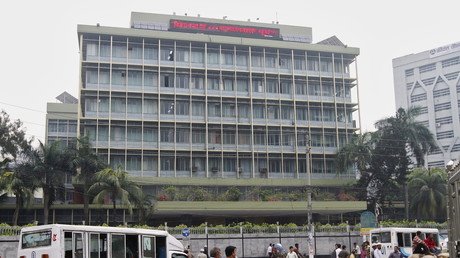 Cómo un error ortográfico evitó el robo de casi mil millones de dólares