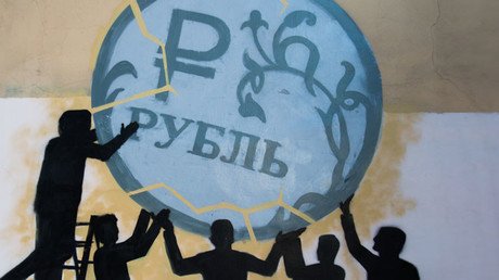 ¿Cambio de curso? Occidente apuesta por el crecimiento del rublo