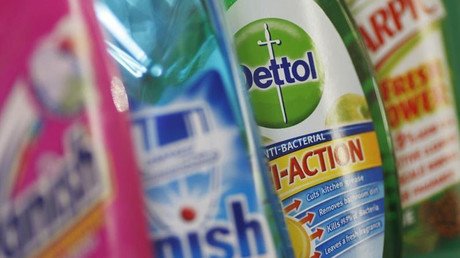 El Pentágono ofrece gran premio a personas que desarrollen bombas y armas caseras