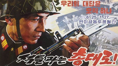 Cómo un turista ruso salió de Corea del Norte con un cartel y no acabó en prisión