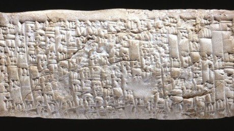 ¿Es esta la queja más antigua del mundo de un consumidor?