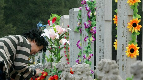 'Ecomuerte': las autoridades de Pekín promueven los funerales ecológicos