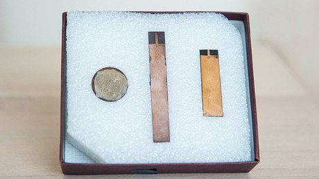 Presentan en Moscú un proyecto de producción de combustible para una 'pila' nuclear